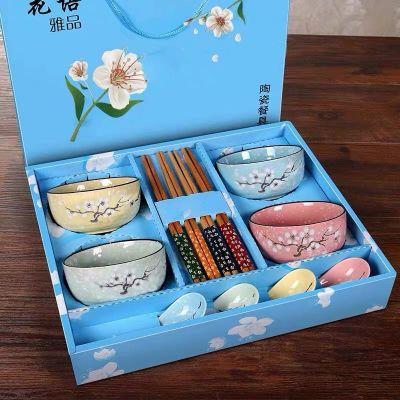 年底送客户的随手礼，送客户的随手礼什么好，初次拜访客户送什么随手礼？