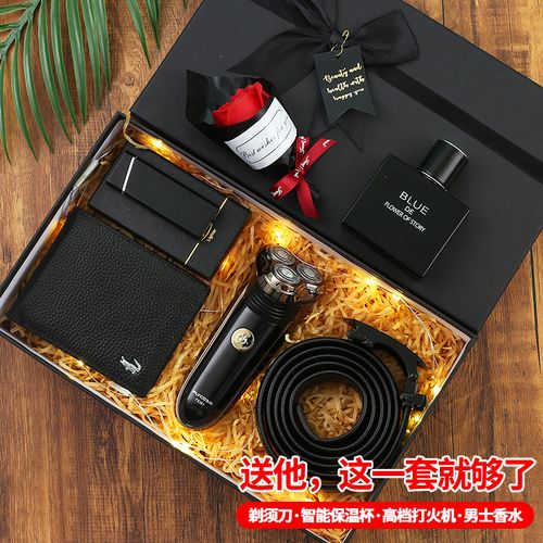 给客户5000左右的礼品，给客户5000左右的礼品有哪些，男朋友生日相送5000多块左右的东西送什么好？