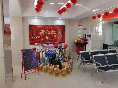 客户送礼物给银行,,银行存款赠送的礼品可以他人代领吗?