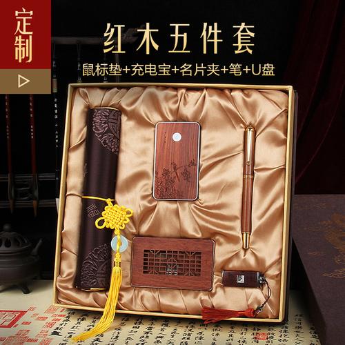 600块送给客户的礼品,600块送给客户的礼品有哪些,600元左右买什么礼物比较合适呢?