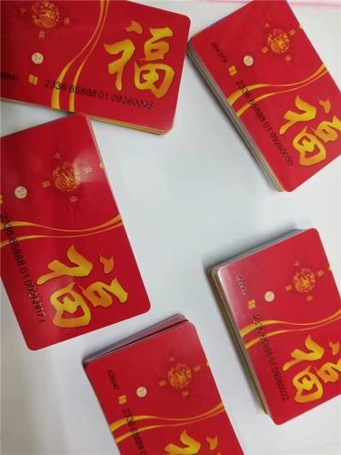 送客户礼品卡还是现金,送客户礼品卡还是现金卡好,过年给领导现金好还是购物卡好?