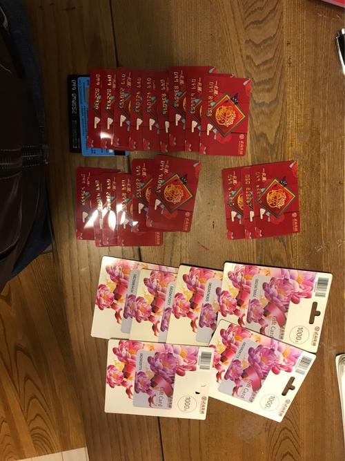 送客户礼品卡还是现金,送客户礼品卡还是现金卡好,过年给领导现金好还是购物卡好?