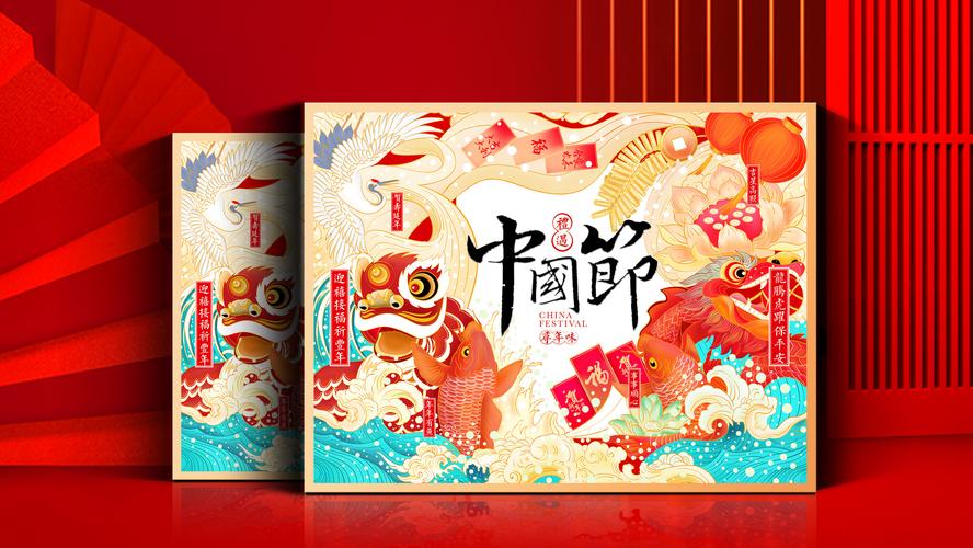 春节售后客户拜访小礼品，春节售后客户拜访小礼品有哪些，新春稀有宝珠自选礼盒都有什么？