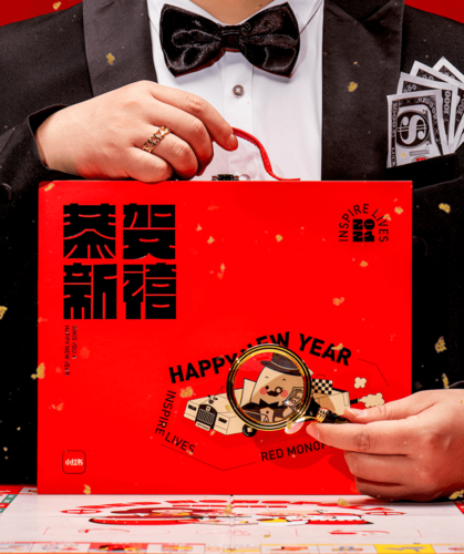 春节售后客户拜访小礼品，春节售后客户拜访小礼品有哪些，新春稀有宝珠自选礼盒都有什么？
