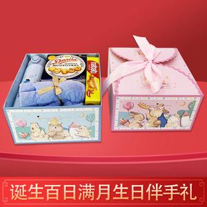 送客户礼品推荐100元,送客户礼品推荐100元以内,朋友家小孩百日宴送什么好?