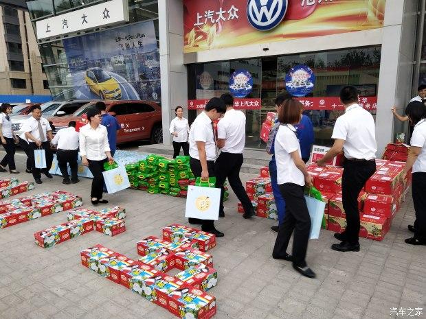 带礼物拜访老客户,,4S店中秋节老客户上门拜访方案?