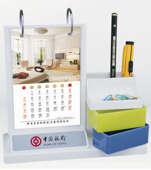 台历送客户属于礼品吗,,日历作为生日礼物,合适吗?有什么寓意?