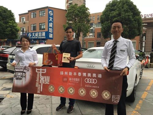 带礼物拜访老客户,带礼物拜访老客户怎么说,4S店中秋节老客户上门拜访方案?