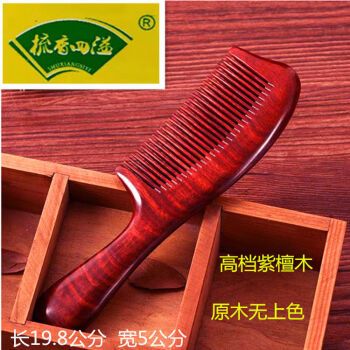 国外客户送礼谭木匠,,送谭木匠梳子给女友真的会分手吗?