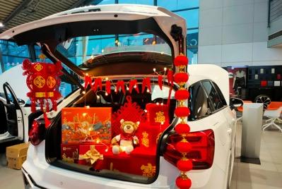 春节客户商务礼品车载,,奥迪新年礼盒2023哪里领?