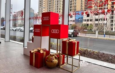 春节客户商务礼品车载,,奥迪新年礼盒2023哪里领?