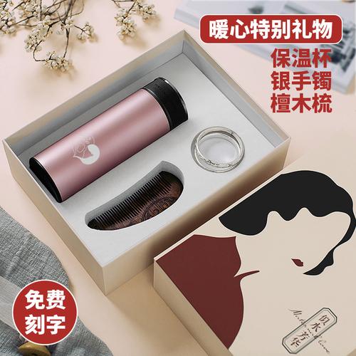 送女客户见面礼,送女客户见面礼送什么合适,初次见面给客户买什么礼物?