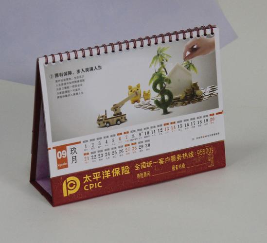 台历送客户属于礼品码,台历送客户属于礼品码嘛,日历作为生日礼物,合适吗?有什么寓意?