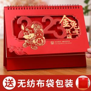 台历送客户属于礼品码,台历送客户属于礼品码嘛,日历作为生日礼物,合适吗?有什么寓意?