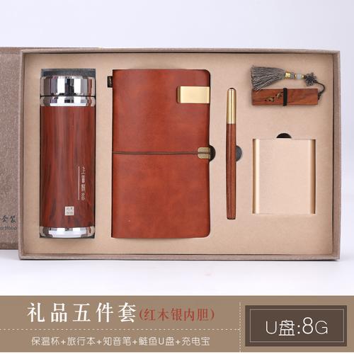 春节送女客户送礼品,,给女领导送礼送什么?我是男下属,办公室主任,准备春节办公室几个人一起给一把手送点东西?