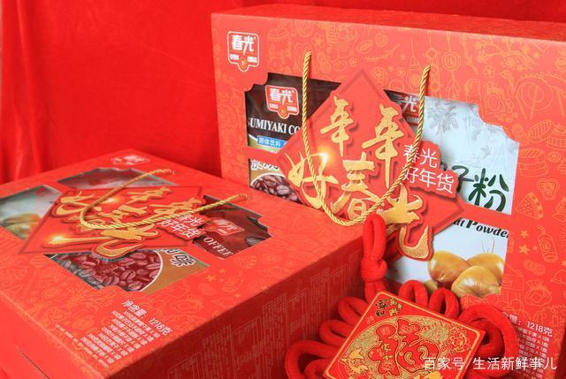 春节送客户啥礼品好,春节送客户啥礼品好呢,农村超市春节送什么礼物能招揽客户?