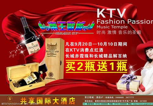 年底送客户礼品活动方案,年底送客户礼品活动方案怎么写,红酒年底促销方案?