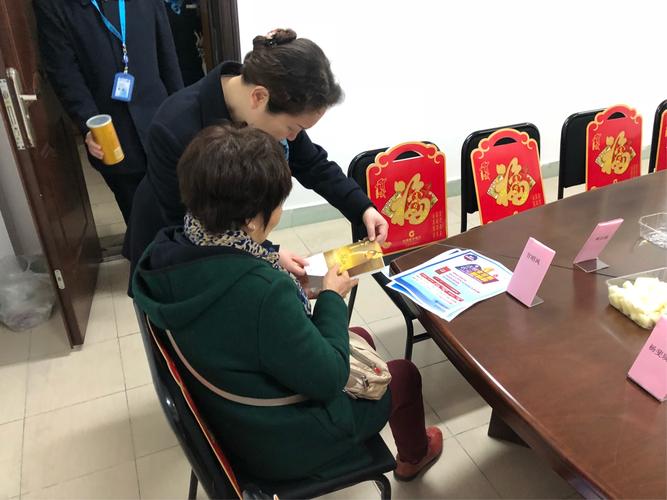 银行过节送客户的礼物,银行过节送客户的礼物有哪些,中国建设银行存大额存单有礼品吗?