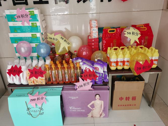 银行可以送给客户的礼物,银行可以送给客户的礼物有哪些,银行过年都给什么礼品?