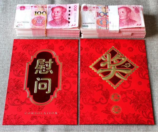 年底客户高档答谢礼品,年底客户高档答谢礼品文案,收到老板的年终奖红包,怎么向他表示感谢?