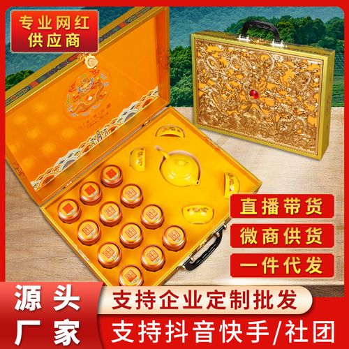 30元左右的客户礼品,30元左右的客户礼品有哪些,快手送礼等级分别多少