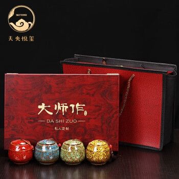 需要茶礼的集团客户,需要茶礼的集团客户有哪些,需要茶礼的集团客户