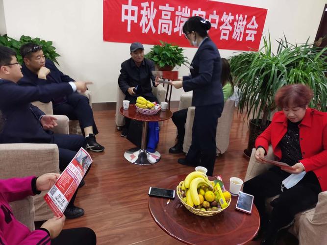 2020中秋送客户，中秋节送客户，兰州银行中秋节给客户送啥？
