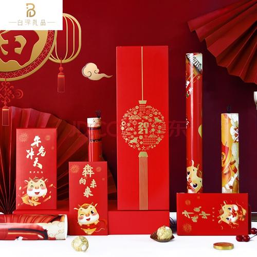 春节送客户是礼品好，春节送客户是礼品好还是礼物，2021过年礼品排行榜？