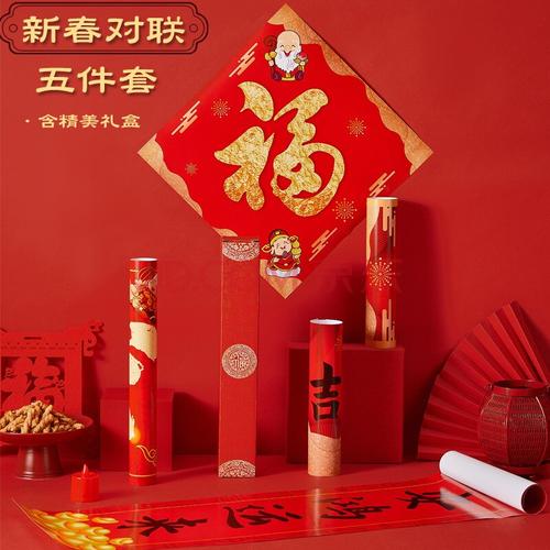 春节送客户是礼品好，春节送客户是礼品好还是礼物，2021过年礼品排行榜？