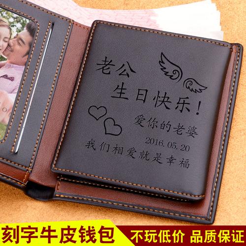 一般送男客户,一般送男客户什么礼物好,女客户过生日送什么礼物?