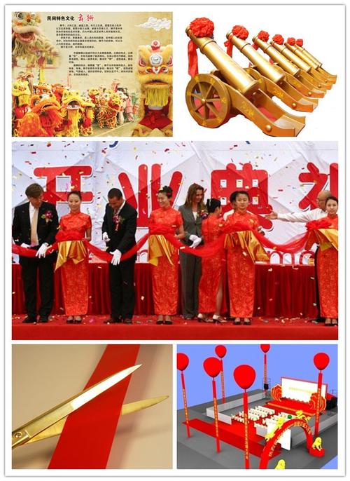 赠送客户开业礼品申请,赠送客户开业礼品申请怎么写,吸引人的开业活动方案?