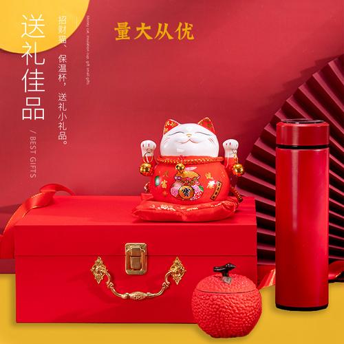 年终送客户礼品信息编辑，年终送客户礼品信息编辑怎么写，年终礼物文案？