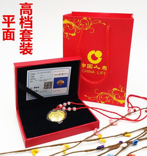 打电话银行送客户礼品，打电话银行送客户礼品是真的吗，银行活动送纪念币违反规定吗？