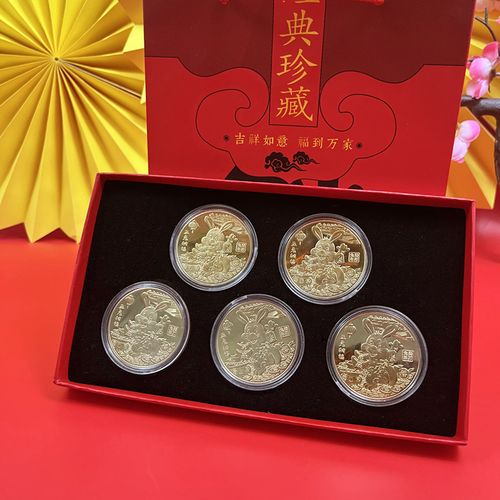 打电话银行送客户礼品,,银行活动送纪念币违反规定吗?