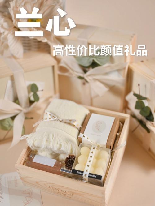 送客户礼物性价比高,,性价比高的女生礼物?