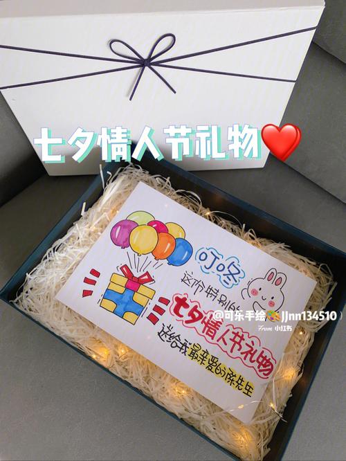 七夕送客户的礼品,七夕送客户礼品文案怎么写,餐饮七夕送客人什么礼物?