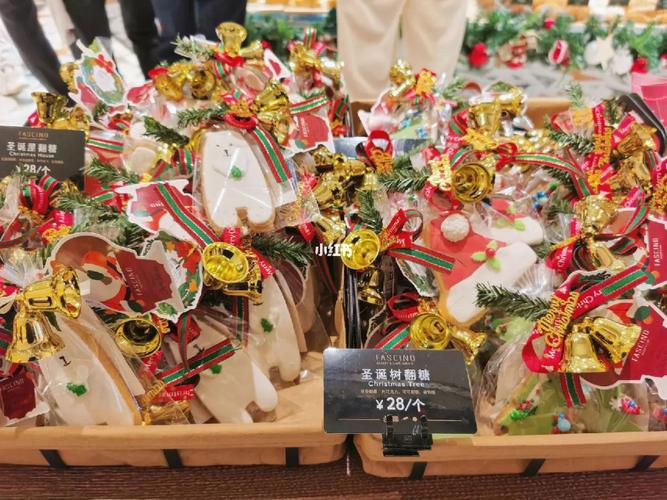 圣诞节送礼国外客户,,今年圣诞节流行礼物?