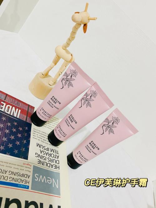 给女性客户送护手霜的信,给女性客户送护手霜的信怎么写,胶水粘在木地板上怎么消除?