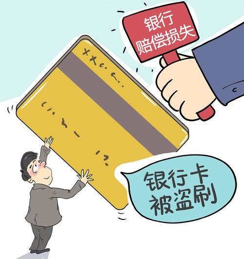 银行礼品送少客户不满,银行礼品送少客户不满意怎么办,送礼遭到婉拒怎么办?