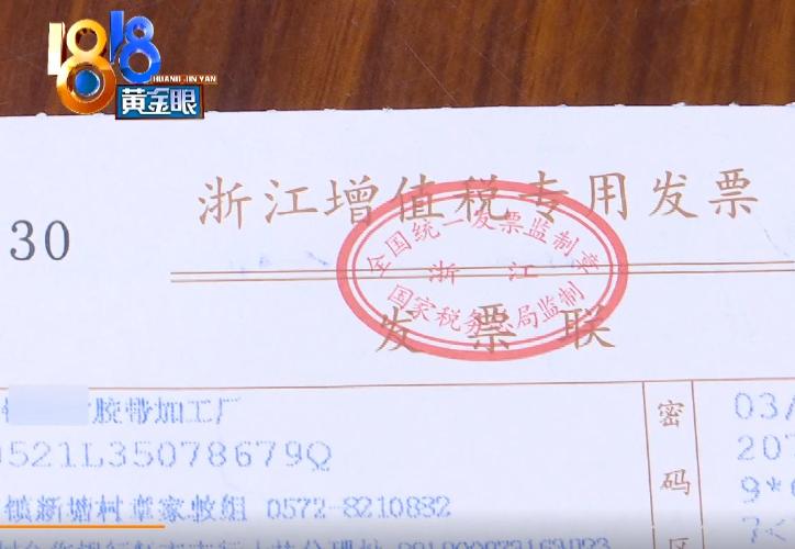 送客户礼物忘记拿掉发票了,送客户礼物忘记拿掉发票了怎么办,公司买水果招待没有发票怎么做账?