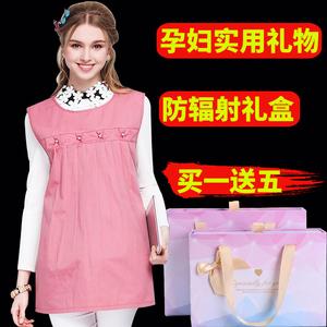 客户孕妇上档次的礼物,客户是孕妇送什么礼物,孕期送孕妈什么礼物?