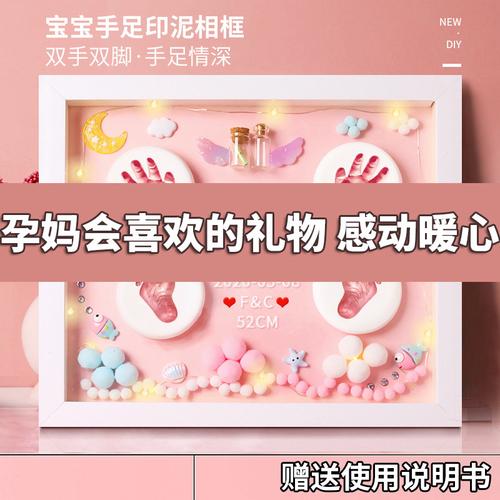 客户孕妇上档次的礼物,客户是孕妇送什么礼物,孕期送孕妈什么礼物?