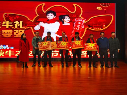 新年客户答谢礼品小致辞,新年客户答谢礼品小致辞简短,超市对顾客的新年致辞?