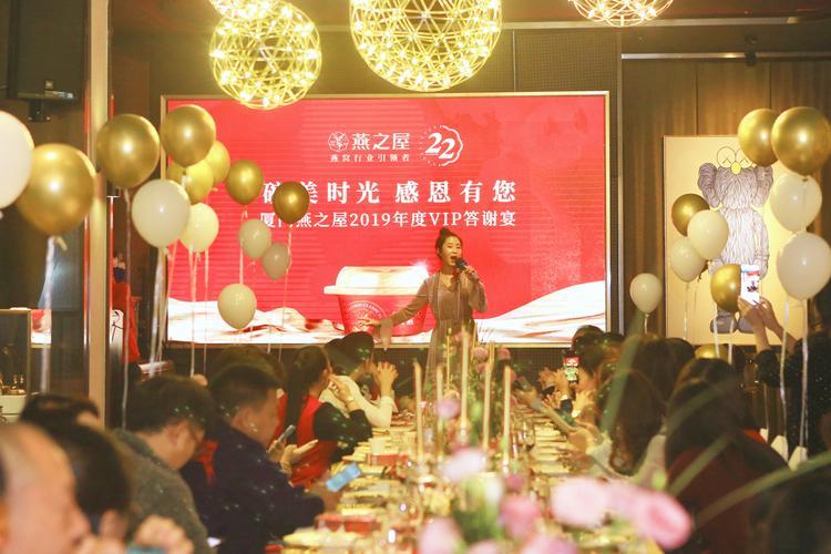 新年客户答谢礼品小致辞,新年客户答谢礼品小致辞简短,超市对顾客的新年致辞?