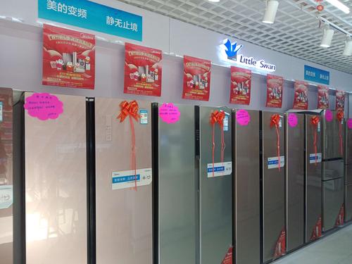 美的回馈老客户送礼品,,送君一轮好明月花瓣十五各自持什么意思?