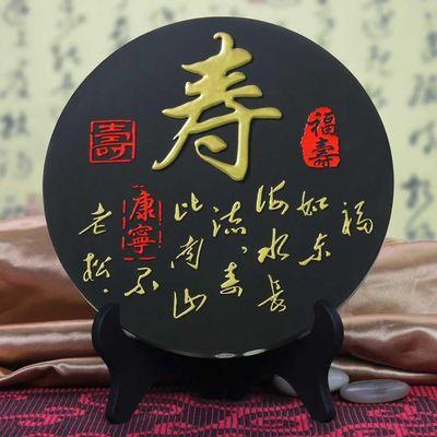 送给重要客户的生日礼物,送给重要客户的生日礼物有哪些,朋友的父亲过寿,应该买什么礼物好?