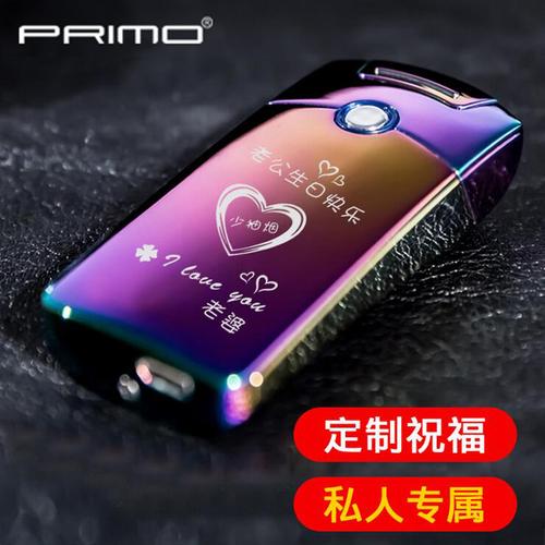 送客户礼物手机好不好,送客户礼物手机好不好呢,交往一个多月的男友送手机该接受吗?