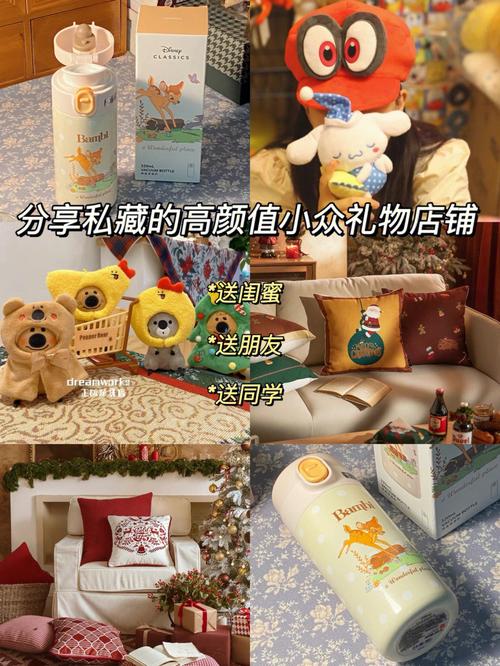 适合冬季送客户的小礼品，适合冬季送客户的小礼品有哪些，冬天送闺蜜的暖心小礼物？