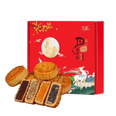 50元左右送客户中秋礼品,50元左右送客户中秋礼品送什么,中秋 拜访领导 礼物价值多少合适?