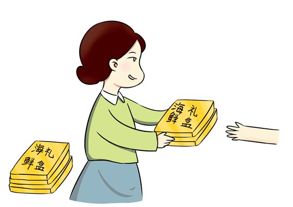 给不差钱的女客户送礼,,送礼怕别人不收怎么办?